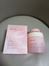 ORGINESE果酸去角質(zhì)啫喱臉部磨砂膏清潔收縮毛孔去死皮面部男女神節禮物 曬單實(shí)拍圖
