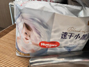 好奇（Huggies）金裝拉拉褲XXL74(15kg以上)尿不濕【速干不易紅】 曬單實(shí)拍圖