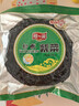 阿一波幼嫩紫菜100g 頭水無(wú)沙 福建特產(chǎn)干貨海帶蝦皮紫菜蛋花湯海苔食材 曬單實(shí)拍圖