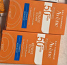 雅漾（Avene）倍護水潤防曬乳50mlSPF50+小金剛高倍隔離防水防汗戶(hù)外敏肌禮物女 曬單實(shí)拍圖