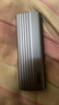 優(yōu)越者M(jìn).2 NVMe固態(tài)硬盤(pán)盒Type-C 10G高速移動(dòng)硬盤(pán)盒適用MacBook Neo電腦平板手機外接m2硬盤(pán)存儲擴容盒 曬單實(shí)拍圖