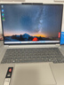 ThinkPad【國家補貼15%】聯(lián)想ThinkBook14+2026 銳龍AI 7 處理器升級版 14.5英寸輕薄商務(wù)筆記本電腦 新品 銳龍AI 7 H 450/32G/1T 星耀白 曬單實(shí)拍圖