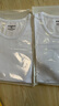 戰浩【2件】冰絲莫代爾棉短袖t恤男夏季青年薄純白色打底衫圓領(lǐng)半袖體 白色+白色 XL 建議【135-150斤】 曬單實(shí)拍圖