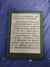 掌閱（iReader）Neo3長(cháng)續航 6英寸電紙書(shū)電子書(shū)閱讀器 墨水屏平板智能學(xué)習筆記本閱讀本 Neo3長(cháng)續航 語(yǔ)綠色單機 曬單實(shí)拍圖