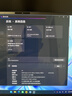華碩a豆14 Air 2026 超輕薄AI筆記本電腦 AI9 H 465 32G 1T 2.8K 高刷 1100nits 長(cháng)續航【國家補貼】藍 曬單實(shí)拍圖