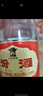 汾酒 黃蓋玻汾 清香型白酒 53度 475ml 單瓶裝 年份隨機 不含禮袋 曬單實(shí)拍圖