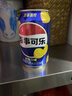 百事可樂(lè )Pepsi 清檸味碳酸飲料汽水 330ml*24聽(tīng) 整箱裝 曬單實(shí)拍圖