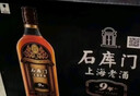 石庫門(mén)黑標9年上海黃酒14度特型半干型黃酒500ml*12整箱裝 上海特產(chǎn)送禮 500mL 12瓶 整箱裝 曬單實(shí)拍圖