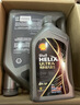 殼牌（Shell）全合成機油 0w-20(0w20) API SP級 4L超凡喜力都市光影版汽車(chē)保養 曬單實(shí)拍圖
