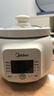 美的（Midea）電燉鍋煲湯鍋燉湯電砂鍋快燉 陶瓷燉湯盅母嬰輔食鍋燕窩熬粥 1.5L白瓷電燉盅大功率燉鍋MD-DGE1556 曬單實(shí)拍圖