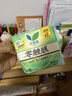 樂(lè )而雅花王零觸感透氣特長(cháng)超絲薄日用護翼衛生巾25cm30片姨媽巾京東自營(yíng) 曬單實(shí)拍圖