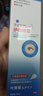 澀岡制薬洗眼液葉黃素護眼噴霧緩解眼睛抗疲勞干澀眼藥視力模糊水90ml1瓶 曬單實(shí)拍圖
