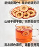 同仁堂（TRT）山楂干 泡水新貨干山楂片泡茶片生中藥材無(wú)特級正宗中藥食品 特級無(wú)核山楂干 500g*2袋 共500克 曬單實(shí)拍圖
