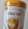 伊利金領(lǐng)冠育護1段900g新生兒嬰兒寶寶配方奶粉0-6個(gè)月 1段 育護 900g 6罐 曬單實(shí)拍圖