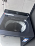 海爾（Haier）新款【云溪】雙動(dòng)力77E/70E/6VE2全自動(dòng)波輪洗衣機直驅變頻洗衣機雙動(dòng)力防纏繞一級能效家電補貼 【77E】精華洗+頑漬洗凈比1.3+語(yǔ)音播報 波輪 曬單實(shí)拍圖