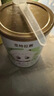 圣元優(yōu)博圣特拉慕【合格ARA】嬰幼兒配方羊奶粉 0-6月1段150克 試用裝 曬單實(shí)拍圖