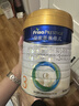 美素佳兒（Friso）皇家美素佳兒（Friso Prestige）幼兒配方奶粉12-36月齡幼兒 皇家3段800g*6罐（新國標） 曬單實(shí)拍圖