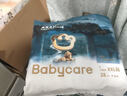 babycare皇室木法沙的王國拉拉褲箱裝XXL56片（大于15kg）尿不濕透氣 曬單實(shí)拍圖