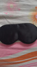 TA真絲眼罩桑蠶絲睡眠遮光重力深睡透氣男女士專(zhuān)用助眠午睡覺(jué)黑色 曬單實(shí)拍圖