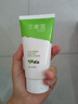 丁家宜（TJOY）補水洗面奶120g深層清潔收縮毛孔潔面乳老國貨送女友 曬單實(shí)拍圖