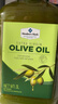 Member's Mark 特級初榨橄欖油 3L 3L*1桶 曬單實(shí)拍圖