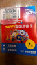 棉花糖泰國電話(huà)卡happy卡無(wú)限5G手機流量上網(wǎng)卡  7天無(wú)限流量 曬單實(shí)拍圖