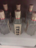 沱牌特級 T68 濃香型 白酒 50度 588ml*6瓶 整箱裝 曬單實(shí)拍圖