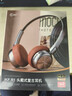 iKF R1復古頭戴式耳機無(wú)線(xiàn)藍牙時(shí)尚數碼穿搭高音質(zhì)藍牙6.0金屬千禧y2k網(wǎng)紅明星OOTD氛圍感耳機暮光銀 曬單實(shí)拍圖