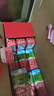 爺爺的農場(chǎng)A2β-酪蛋白水牛純牛奶125ml*27盒 兒童早餐高鈣寶寶水牛奶禮盒 曬單實(shí)拍圖
