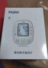 海爾醫用高精準電子血壓計血壓儀老人家用臂式量高血壓測量測壓儀38節 曬單實(shí)拍圖