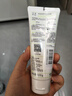 玉澤（Dr.Yu）氨基酸洗面奶男女通用清潔卸妝保濕舒緩潔顏霜100g 女神節禮物 曬單實(shí)拍圖