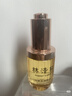 林清軒（Forest cabin）山茶花抗皺修護精華油以油養膚舒緩保濕緊致官方旗艦正品 4.0精華油10ml+油刮板 曬單實(shí)拍圖