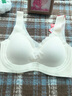 貓人無(wú)痕裸感隱形內衣運動(dòng)內衣女小胸聚攏文胸無(wú)鋼圈女士?jì)纫滦卣直】?曬單實(shí)拍圖