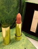 古馳（GUCCI）口紅絨霧啞光505唇釉208化妝品套裝唇釉情人節禮物送女生女友禮盒 【熱賣(mài)】絨霧口紅 217#玫瑰奶栗 曬單實(shí)拍圖