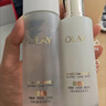玉蘭油（OLAY）全新美白水乳液提亮抗糖補水保濕化妝品護膚品套裝生日禮物送女生 曬單實(shí)拍圖