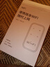 德芊【5.9元3000G】隨身wifi2026新款移動(dòng)無(wú)限流量5G千兆無(wú)線(xiàn)網(wǎng)絡(luò )充電寶二合一攜帶上網(wǎng)車(chē)載寬帶路由器 5G全網(wǎng)通【56核競技版】-送免費流量-全國通用 送免費流量+聯(lián)系客服送充電頭數據線(xiàn) 曬單實(shí)拍圖