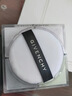紀梵希（Givenchy）四宮格散粉1雙支囤貨裝定妝蜜粉餅服帖化妝品 生日禮物送女生閨蜜 曬單實(shí)拍圖