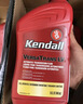 Kendall康度美國原裝進(jìn)口 全合成變速箱油/波箱油/助力轉向油 ATF LV ATF LV自動(dòng)變速箱油 波箱油 946ML*6 曬單實(shí)拍圖