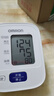 歐姆龍（OMRON）電子血壓計高血壓測量?jì)x家用老人醫用精準J711原裝進(jìn)口不含適配器 曬單實(shí)拍圖