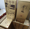 金六福 臻品鑒藏 53度 500ml*6 整箱裝 清香型白酒【熱門(mén)商品】 曬單實(shí)拍圖