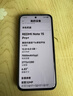 小米（MI）Redmi Note15 Pro 12+256 雪松白 龍晶玻璃 十倍抗摔 紅米5G手機【自營(yíng)秒送】 曬單實(shí)拍圖