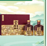 舍得 品味傳承紫氣東來(lái) 濃香型白酒 52度 538ml*2瓶禮盒 節日送禮禮物 曬單實(shí)拍圖