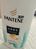 潘婷氨基酸洗發(fā)水絲質(zhì)順滑洗500*2+護40ml洗發(fā)水洗頭膏洗護套裝 曬單實(shí)拍圖