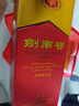 劍南春水晶劍 52度 500ml 單瓶裝 濃香型白酒 曬單實(shí)拍圖