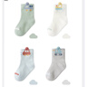 尼多熊嬰兒襪子春秋透氣舒適男童棉襪寶寶網(wǎng)眼襪松口透氣棉襪4雙裝 曬單實(shí)拍圖