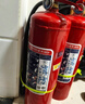 綠消25新國標商用干粉滅火器4公斤國家消防3c認證京東自營(yíng)家用4kg車(chē)載 曬單實(shí)拍圖