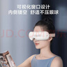 京東京造智能眼部按摩儀E5s 可視化熱敷眼罩眼睛按摩儀兒童護眼儀按摩器緩解疲勞生日禮物送男女朋友長(cháng)輩 曬單實(shí)拍圖