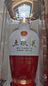 五糧液【官方旗艦】 1618濃香型白酒52度 52度 500mL 6瓶 原箱 曬單實(shí)拍圖