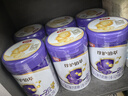 伊利金領(lǐng)冠珍護鉑萃 超凡乳源HMOs 較大嬰兒奶粉2段(6-12月)750g*6罐 曬單實(shí)拍圖
