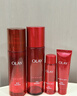玉蘭油（OLAY）全新大紅瓶水乳液超紅瓶面霜保濕抗皺緊致護膚品套裝生日禮物女生 曬單實(shí)拍圖